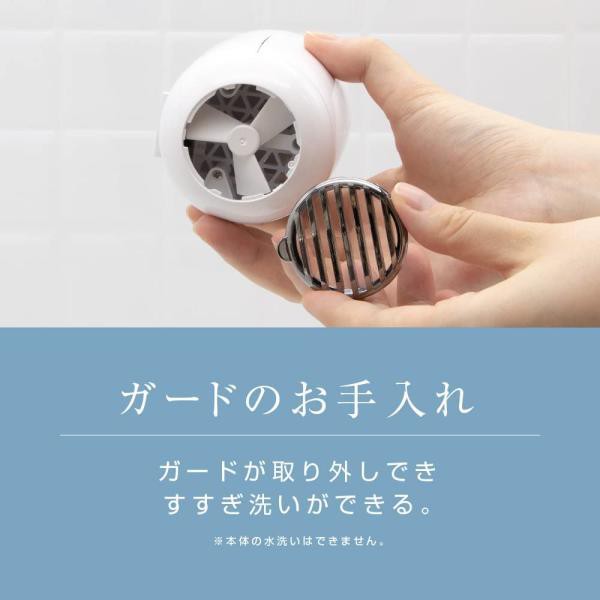 2021年春の ゼピール ハブラシDryカプセル 歯ブラシ用除菌ボックス DVB 